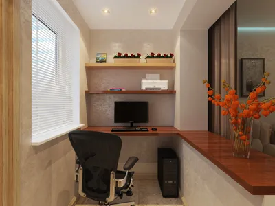 Кабинет на балконе: рабочее место в интерьере комнаты, фотографии дизайна