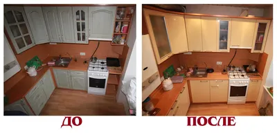 Этапы ремонта и создания дизайна интерьера в маленькой кухне