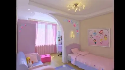 Дизайн детской комнаты для девочек - YouTube