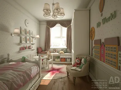 Дизайн интерьера детской комнаты в двухэтажном доме, 120 кв. м, московская  область | homify | Оформление детских комнат, Интерьер, Номер девушки