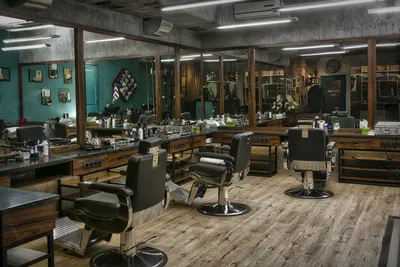 Reitar Barbershop — Roomble.com