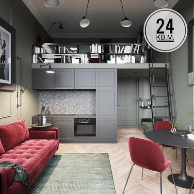 Студия 24 кв.м.• Часть 1 ⠀ Дизайн @rindes_studio ⠀ Двухуровневая студия в  центре Питера для девушки, живущей… | Loft interiors, Loft house design,  Apartment design