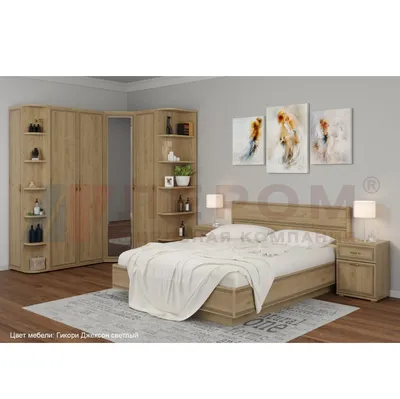 Спальный гарнитур Карина — Мебель для всех Калуга