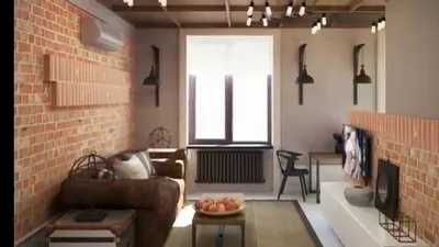 Дизайн интерьера квартиры 37 кв. м. в стиле лофт - YouTube