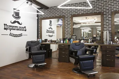 В Киеве открылся новый филиал \"ЦирюльникЪ Barbershop\"