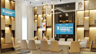 Дизайн офиса: разработка дизайн-проекта планировки офисного помещения,  проектирование в Москве в бюро ARXY
