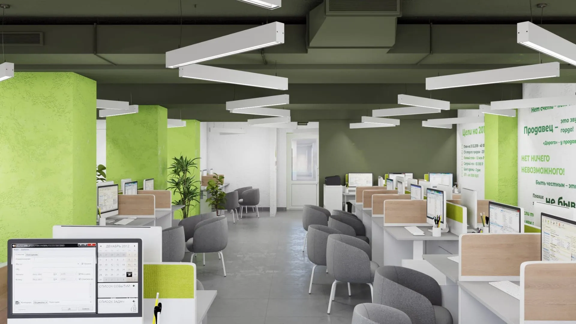 Дизайн офиса. Дизайн офиса 16 кв м. Концепция оформления интерьера офисного пространства. Дизайн офиса дизайнеров в Европе. Офис 16 год