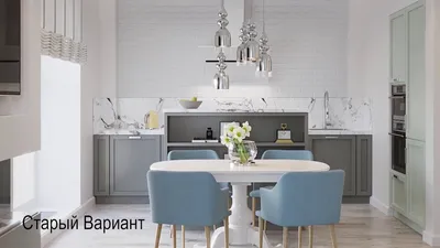 Дизайн и фото кухни-гостиной 30 кв м « DOM\u0026Интерьер