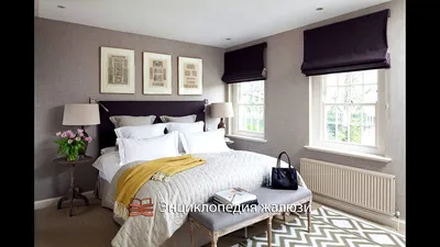 Жалюзи и рулонные шторы в спальню на окна, красивые жалюзи | ЭЖ - YouTube