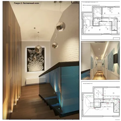 Дизайн проект дома. 2 этаж, холл - Фрилансер Анна Русова mafiosina -  Портфолио - Работа #3144257