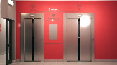 Дизайн лифтового холла