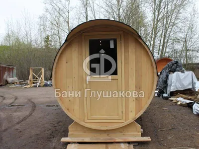 Баня-бочка «Б-1» 2,3х2м проект под ключ, цена от 275 000 руб.