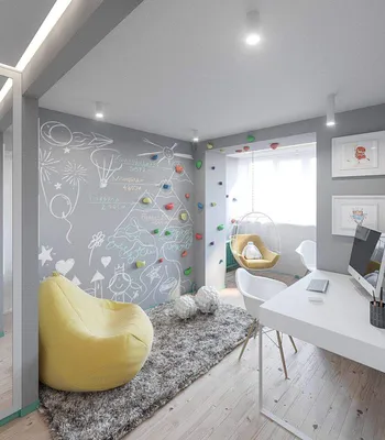 Современный дизайн детской комнаты | Смотреть 62 идеи на фото бесплатно