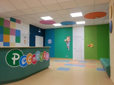 Дизайн-проект для детского сада по ФГОС