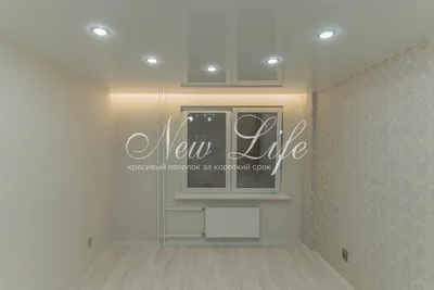 Натяжной потолок в комната с подсветкой ниши - Компания Нью Лайф