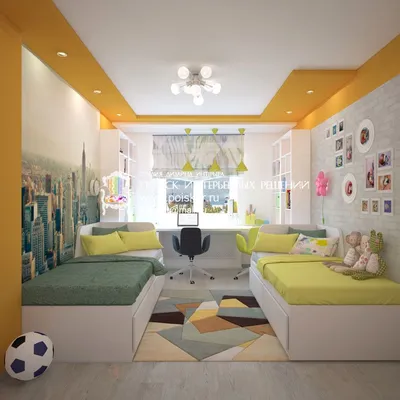 Детская комната для двоих детей — смотрите рекомендации по зонированию и  планировке в блоге Mr. Doors
