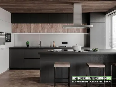 Темная кухня в стиле модерн в дополнении с фасадами из шпона - Кухни на  заказ по индивидуальным размерам в Москве