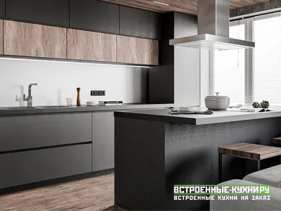 Темная кухня в стиле модерн в дополнении с фасадами из шпона - Кухни на  заказ по индивидуальным размерам в Москве