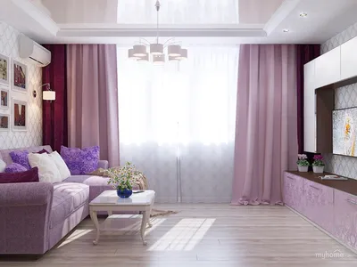 Фиолетовый зал в квартире (60 фото)