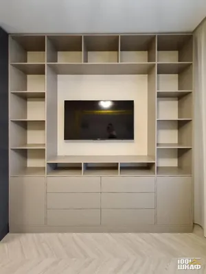 Мебель для гостиной в стиле минимализм - по индивидуальным размерам арт.  5140