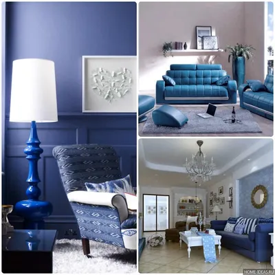 Синий цвет в интерьере | Home-ideas.ru