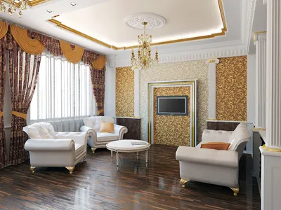 Красивые шторы в гостиную в стиле современная классика: фото в интерьере