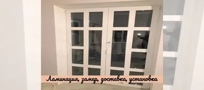 Входная пластиковая дверь со стеклом, под заказ купить в Казани | Товары  для дома и дачи | Авито