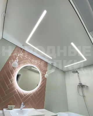 Натяжной потолок в ванную комнату. Цены и фото дизайнов