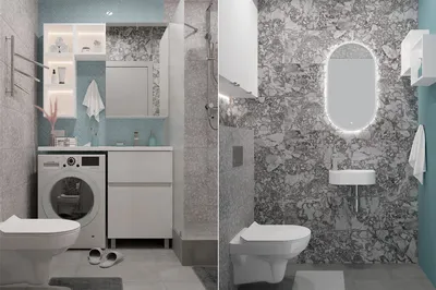 Раздельная ванная комната в бирюзовых оттенках – готовое решение в  интернет-магазине Леруа Мерлен Москва