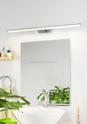 96066 Eglo PANDELLA 1 - Светильник для ванной комнаты: купить в  интернет-магазине Светодом за 7790 руб