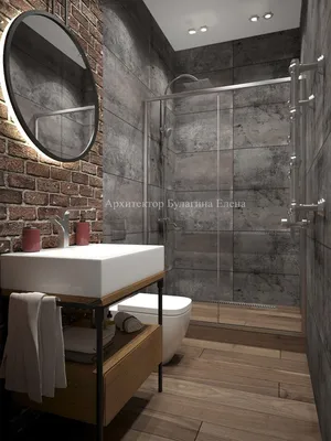 Ванная в стиле лофт | Небольшие ванные комнаты, Черные ванные комнаты,  Промышленный дизайн интерьера