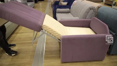 Купить Кресло-кровать Риммини с доставкой по выгодной цене в интернет  магазине Hoff.ru. Характеристики, фото и отзывы.