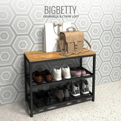 Этажерка для обуви, Обувница Гростат BigBetty loft 70х30х53см,  металлическая с сиденьем из ЛДСП для прихожей, коричневый цвет, банкетка  для обуви в прихожую, тумба открытая, лавка в прихожую, полка обувная,мебель  в стиле лофт