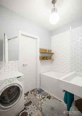 Дизайн квартиры - Скандинавский Минимализм | Небольшие ванные комнаты, Идеи  для дома, Для дома