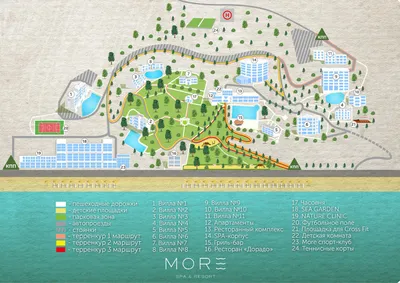 More SPA \u0026 Resort (Море СПА Резорт) в Алуште - цены 2023, отзывы на Alean