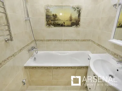 Ремонт ванной и туалета в панельном доме серии П-3 пример работы ООО Арсенал