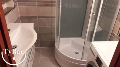 Ремонт компактной ванной комнаты и туалета в панельном доме - YouTube