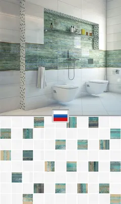 Дизайн интерьера ванной с мозаикой в современном стиле | Дизайн интерьера,  Дизайн, Интерьер