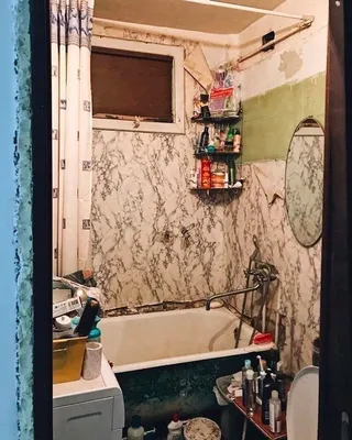 До и после. Ремонт ванной в \"хрущевки\" Показываю, как превратил \"убитый\"  санузел в место, где приятно находится | SMALLFLAT.RU | Дзен