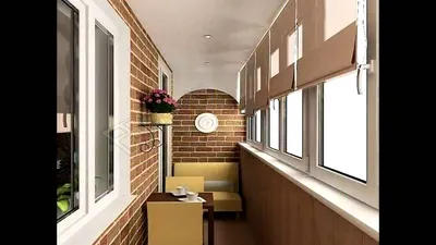 Максимус окна - Современный дизайн балконов и лоджий на примере идей  дизайнеров - YouTube