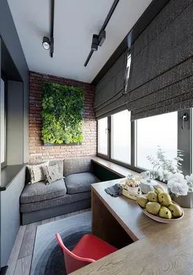 Заказать дизайн проект интерьера лоджии (балкона) в Москве по выгодной цене