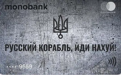 В Беларуси появилась лимитированная серия банковских карточек ЮНИСЕФ |  ЮНИСЕФ в Беларуси