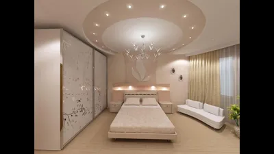 Дизайн гипсокартонных потолков для гостиной, зала, спальни и детской! -  YouTube