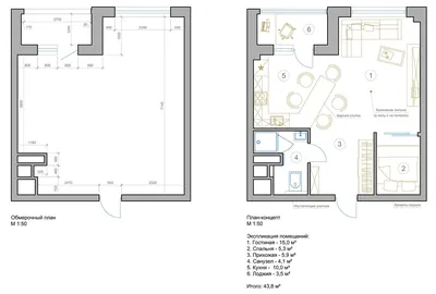 Стильный интерьер квартиры-студии 40 кв. м. | Однокомнатные дома, Планы  небольших квартир, Планировки