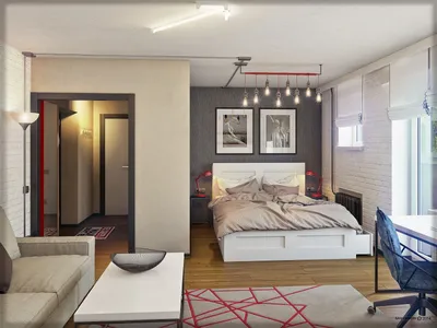 Дизайн однокомнатной квартиры 40 кв. м: 80 фото лучших реализаций |  Небольшие комнаты, Дизайн, Квартирные идеи