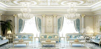 Дизайн зала в элитном доме - Antonovych Design