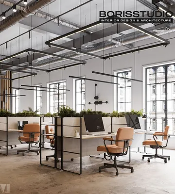 Дизайн офиса Киев 2023 — Дизайн интерьера офиса | BORISSTUDIO