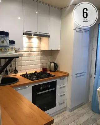 Маленькая кухня в хрущевке с холодильником - 70 фото