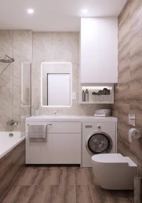 Современный дизайн ванной комнаты: что нужно знать и учитывать?