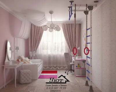 Дизайн детской комнаты для девочки - Дизайн интерьера в Краснодаре